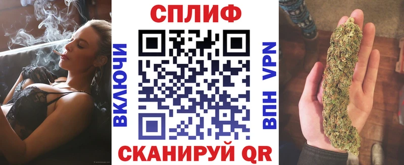 Продажа наркотиков Дагестанские Огни БУТИРАТ Амфетамин Alpha PVP ГАШ Cocaine Конопля
