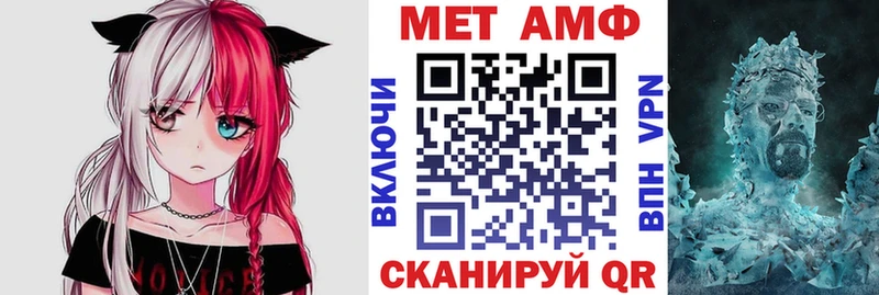АМФЕТАМИН 98%  Дагестанские Огни 