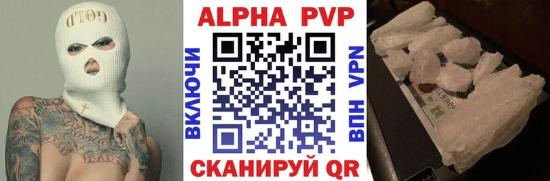 A PVP крисы CK  kraken маркетплейс  Дагестанские Огни 