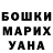 МЕТАДОН мёд Kamilla2006 Kamilla