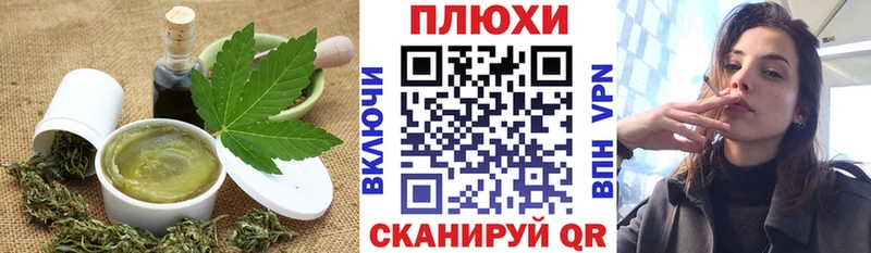 MEGA маркетплейс  сайты даркнета состав  Еда ТГК конопля  как найти наркотики  Дагестанские Огни 