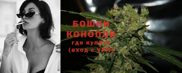 марки lsd Сосновоборск