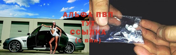 кокаин VHQ Строитель