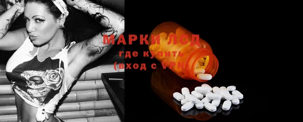 кокаин VHQ Строитель