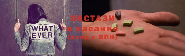 прущая мука Богородицк