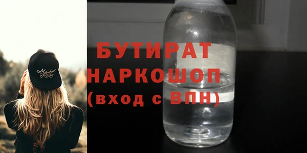 кокаин VHQ Строитель