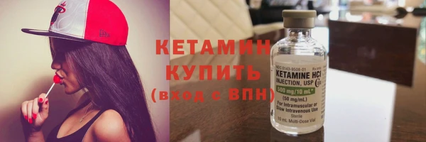 кокаин колумбия Сосновка