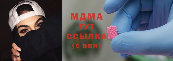 2c-b Вязники