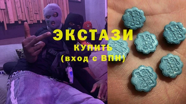 2c-b Вязники