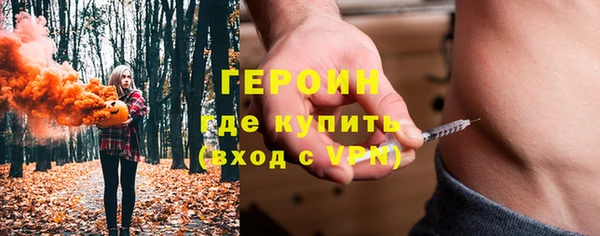 прущая мука Богородицк