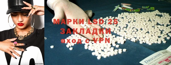 скорость Беломорск