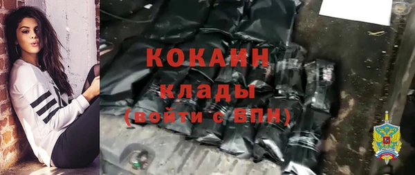 скорость Беломорск
