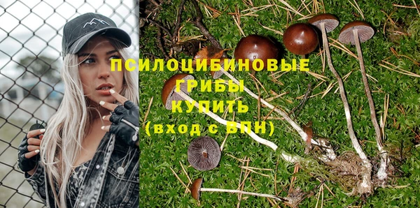 скорость Беломорск
