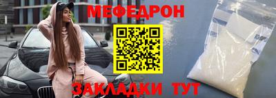 герыч Заволжье
