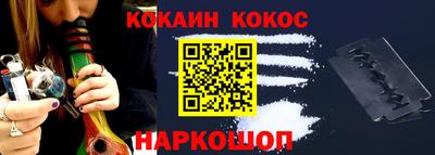 МДМА Жуковский