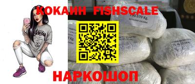 скорость mdpv Заводоуковск