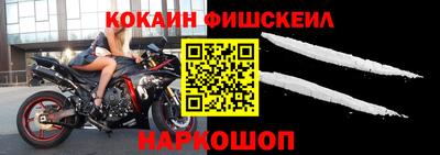 скорость mdpv Заводоуковск