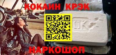 скорость mdpv Заводоуковск