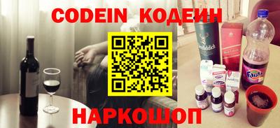 МДМА Жуковский