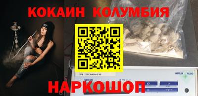 герыч Заволжье