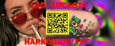 МДМА Жуковский