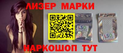 герыч Заволжье