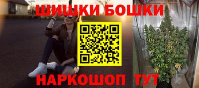 скорость mdpv Заводоуковск