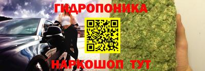 МДМА Жуковский