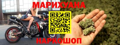 винт Берёзовский