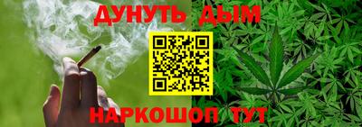 скорость mdpv Заводоуковск