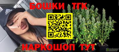 герыч Заволжье