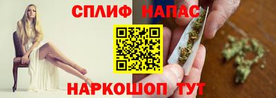МДМА Жуковский