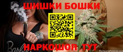МДМА Жуковский