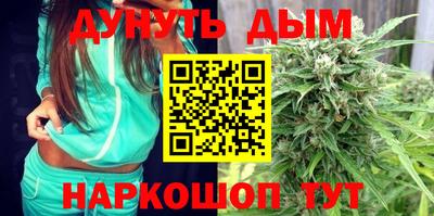 винт Берёзовский