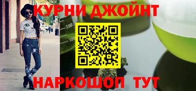 мяу мяу кристалл Беслан