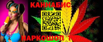 винт Берёзовский