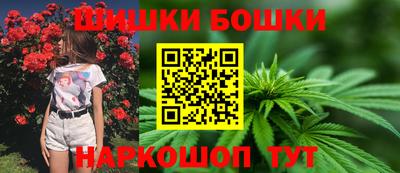 скорость mdpv Заводоуковск
