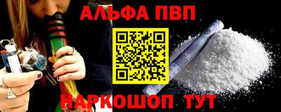 скорость mdpv Заводоуковск