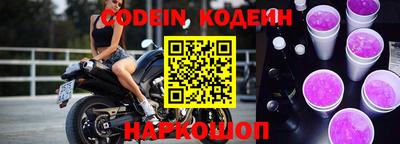 герыч Заволжье