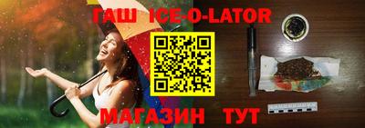 индика Азнакаево