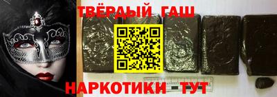 герыч Заволжье