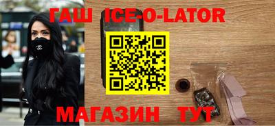 винт Берёзовский