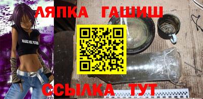 винт Берёзовский