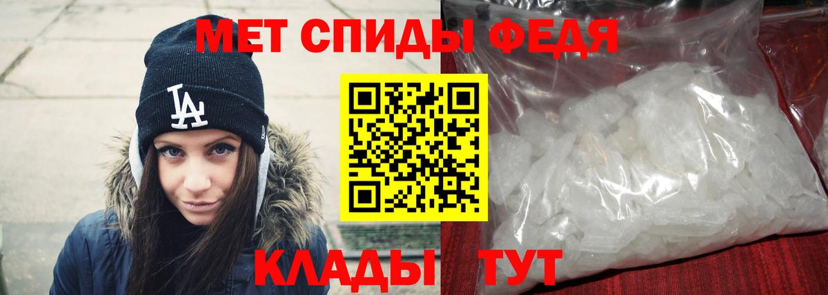 Дагестанские Огни  Вход с VPN  Cocaine  Метамфетамин  Меф МЯУ МЯУ кристаллы  МАРИХУАНА  Гашиш  ГАШ 