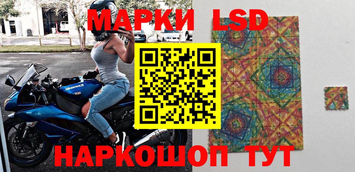 ГАШ Дагестанские Огни