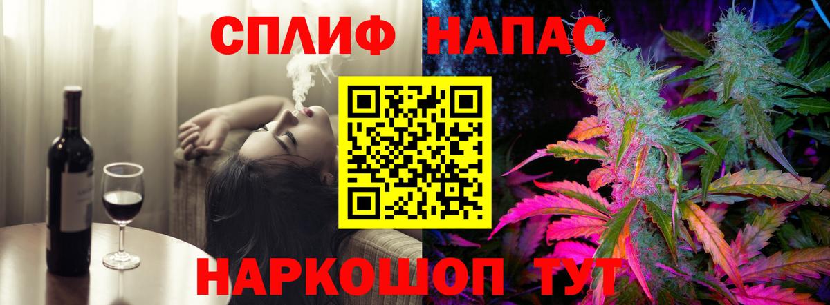 Каннабис LSD WEED Дагестанские Огни