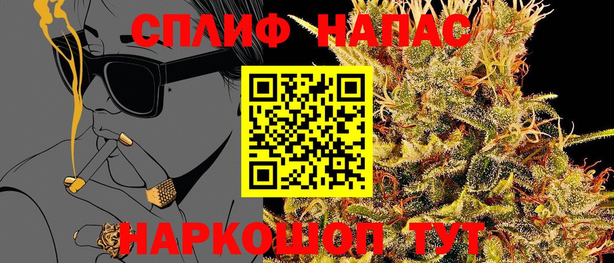 Шишки марихуана ГИДРОПОН  МАРИХУАНА SATIVA & INDICA  Дагестанские Огни 